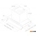 Вытяжки Elica Boxin IX/A/120 PRF0097842B