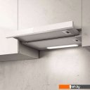 Вытяжки Elica Elite 14 Lux GRVTWH/A/90 PRF0116530B Вытяжки Elica Elite 14 Lux GRVTWH/A/90 PRF0116530B