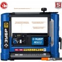 Деревообрабатывающие и металлообрабатывающие станки Зубр Профессионал РС-330