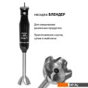 Блендеры Supra HBS-750