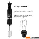 Блендеры Supra HBS-750