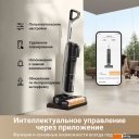 Пылесосы Dreame H14 Dual Wet and Dry Vacuum (международная версия)