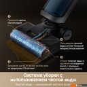 Пылесосы Dreame H14 Dual Wet and Dry Vacuum (международная версия)