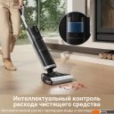Пылесосы Dreame H14 Dual Wet and Dry Vacuum (международная версия)