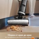 Пылесосы Dreame H14 Dual Wet and Dry Vacuum (международная версия)
