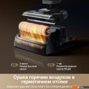 Пылесосы Dreame H14 Dual Wet and Dry Vacuum (международная версия)