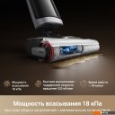Пылесосы Dreame H14 Dual Wet and Dry Vacuum (международная версия)