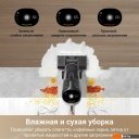 Пылесосы Dreame H14 Dual Wet and Dry Vacuum (международная версия)