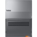 Ноутбуки Lenovo ThinkBook 16 G7 IML 21MS005KRU
