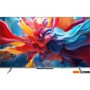 Телевизоры Skyworth 50Q66G