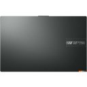 Ноутбуки ASUS Vivobook Go 15 E1504FA-BQ1033