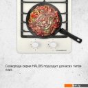 Сковороды MAUNFELD Haldis MF28HLD01RH