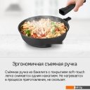 Сковороды MAUNFELD Haldis MF28HLD01RH