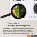 Сковороды MAUNFELD Osvald MF28SVLD01FP