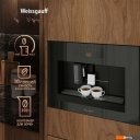 Кофеварки и кофемашины Weissgauff WCMI-576 Touch Cappuccino