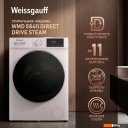 Стиральная машина Weissgauff WMD 58411 Direct Drive Steam