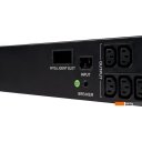 Источники бесперебойного питания Systeme Electric SMTSE1000RMI2U