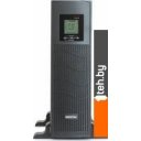 Источники бесперебойного питания Импульс Юниор ПРО 2000 РТ