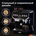 Кофеварки и кофемашины BQ CM5000 (черный)