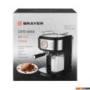 Кофеварки и кофемашины Brayer BR1115