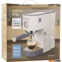 Кофеварки и кофемашины CENTEK CT-1168