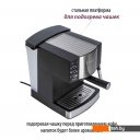 Кофеварки и кофемашины Pioneer CM111P (серебристый/черный)
