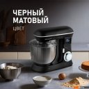 Кухонные комбайны, машины и планетарные миксеры Weissgauff WSM 147 PDB Metal Gear Silent