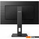 Мониторы Philips 242S1AE/01