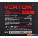 Мойки высокого давления Verton WM-2300R