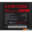 Мойки высокого давления Verton WM-1700