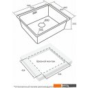 Кухонные мойки Paulmark YU54-LG