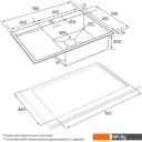Кухонные мойки Paulmark Atlan R PM217851-BSR