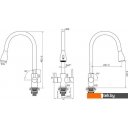 Смесители Paulmark Lange La214212-SBG (золото/светлое брашированное золото) Смесители Paulmark Lange La214212-SBG (золото/светлое брашированное золото)