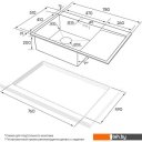 Кухонные мойки Paulmark Atlan L PM217851-BSL