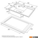 Кухонные мойки Paulmark Atlan L PM217851-BSL