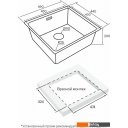 Кухонные мойки Paulmark YU49-LG