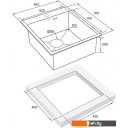 Кухонные мойки Paulmark Kroner 45 PM214551-BS