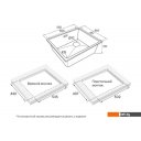 Кухонные мойки Paulmark LU55SK-BLM