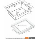 Кухонные мойки Paulmark Vello 53 Uni VE53-BS