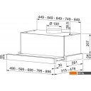 Вытяжки Franke Touch WH 60 315.0702.968
