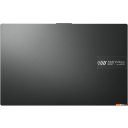 Ноутбуки ASUS Vivobook Go 15 E1504GA-BQ561