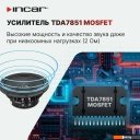 Автомагнитолы Incar ARN2-7709-6