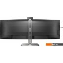 Мониторы Philips SuperWide 49B2U6903CH/00