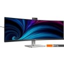 Мониторы Philips SuperWide 49B2U6903CH/00