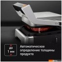 Электрогрили Tefal OptiGrill GC774D30