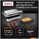 Электрогрили Tefal OptiGrill GC774D30