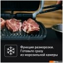 Электрогрили Tefal OptiGrill GC774D30