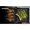 Электрогрили Polaris PGP 2803