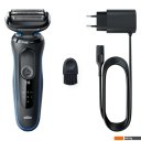 Электробритвы мужские Braun Series 5 51-B1000s