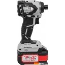 Шуруповерты, гайковерты, электроотвертки Интерскол ШАУ-250/36ВЭ 862.2.2.70 (с 2-мя АКБ, кейс)